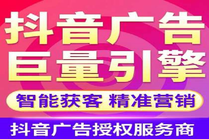 百度包年竞价策略调整与效果评估案例